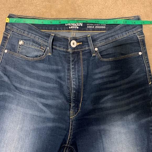 High rise jegging jeans - Picture 7 of 7